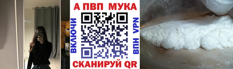 Виды наркотиков купить Белёв Амфетамин  Меф  КОКАИН  Гашиш  Конопля  СК 