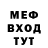 Кетамин VHQ Andrey Akimov