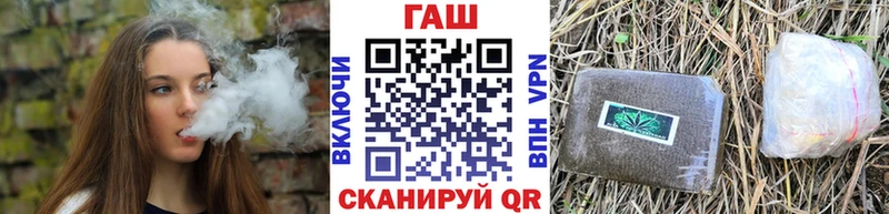 ГАШИШ 40% ТГК  Белёв 