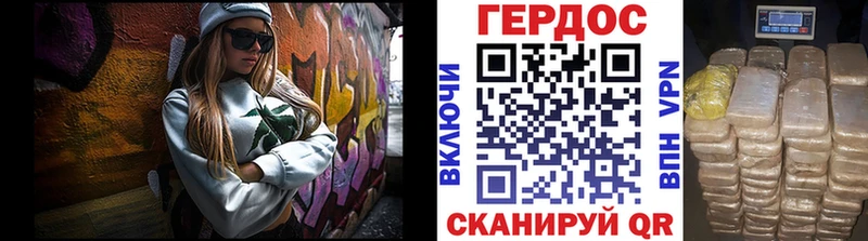 сколько стоит  OMG онион  Героин Афган  Белёв 