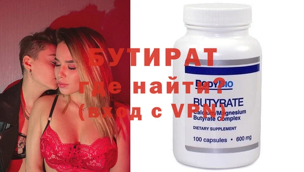 винт Баксан