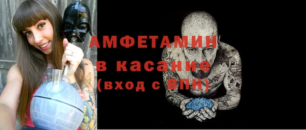 дистиллят марихуана Балахна