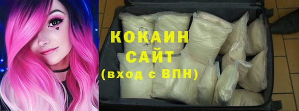 винт Баксан