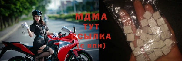 винт Баксан