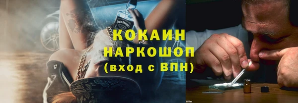 винт Баксан