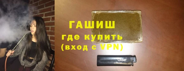 винт Баксан