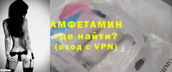 винт Баксан