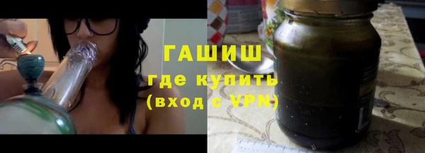 экстази Балабаново