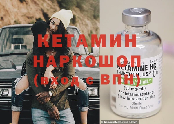 винт Баксан