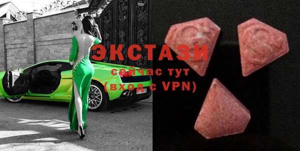 винт Баксан