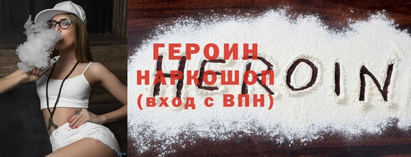 винт Баксан