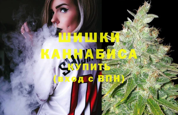 экстази Балабаново