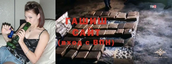 винт Баксан