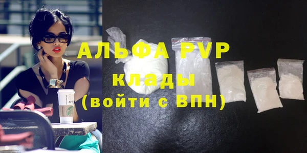 винт Баксан
